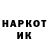АМФЕТАМИН VHQ Scally Wouds