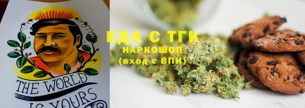 стафф Богданович