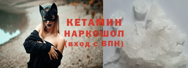 скорость Бугульма