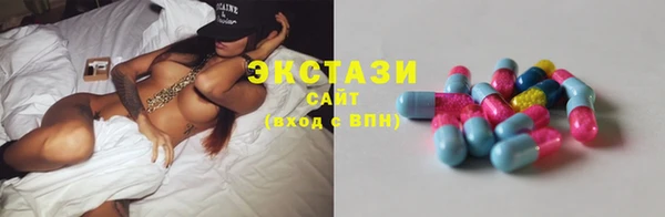 скорость Бугульма