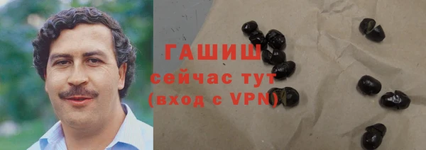 скорость Бугульма