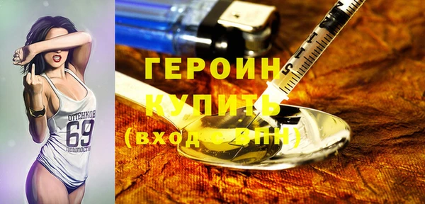 скорость Бугульма